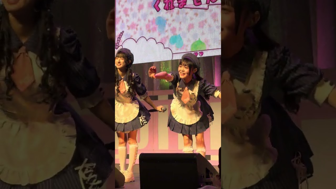 パラディーク 『エリンジウム』20260215@Heroines Valentine Day2（KANDA SQUARE HALL）