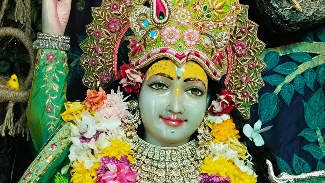 রাধে
