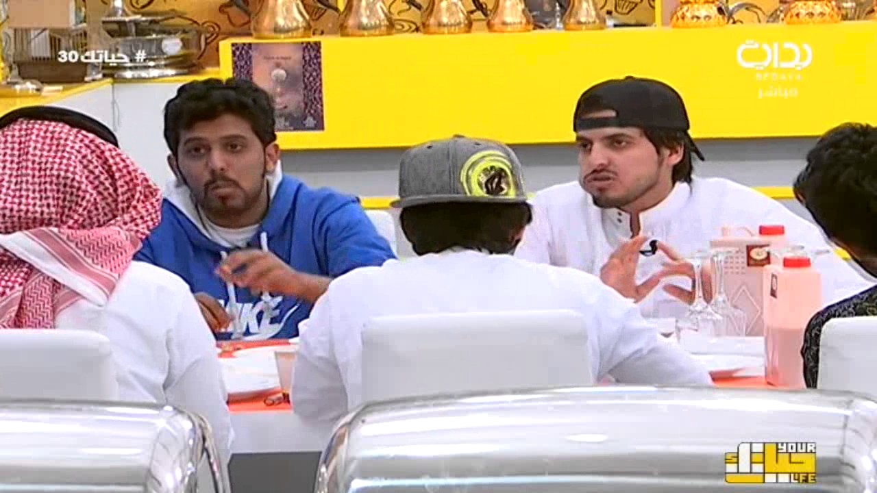 فطور الصباح - الإثنين | #حياتك30
