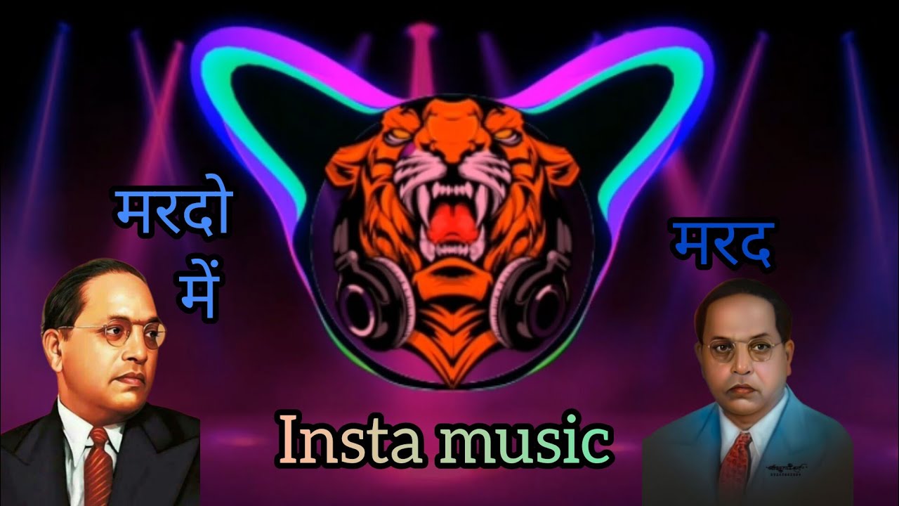 Marado_Me Marad Hayi Khati Bhimwadi | मरदो मे मरद |   #vikash_rao​, #arati_ajuba​ #rdx #insta_music