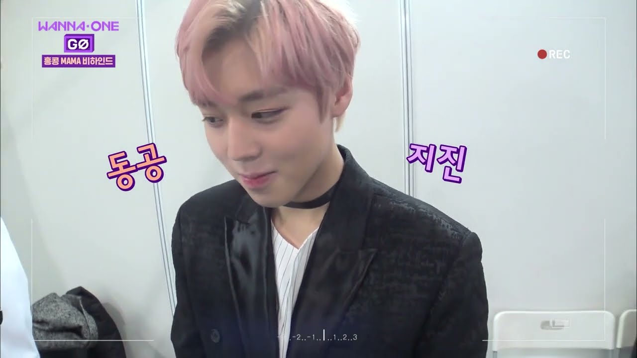 171215 워너원고 제로베이스 6회 박지훈 cut
