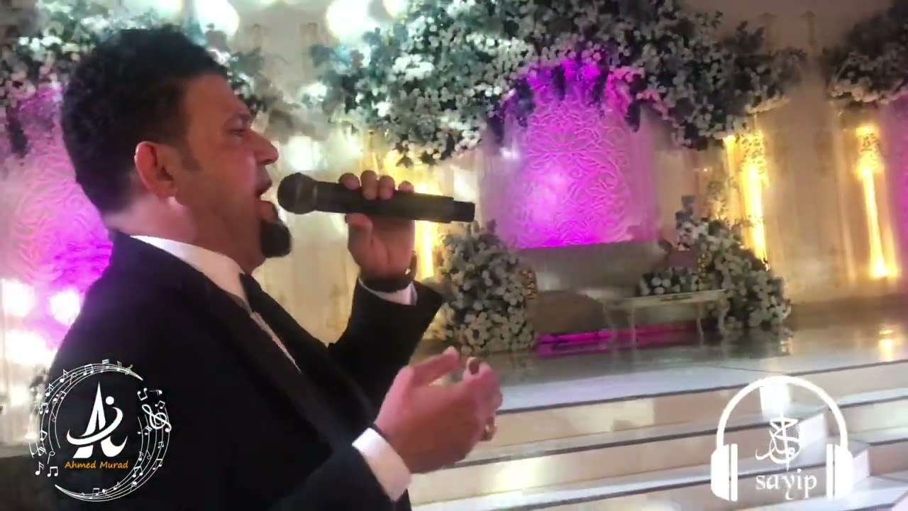 التون طبقتا بال وار💃😉 2023 الفنان خالد كركوكلي و العازف احمد مراد