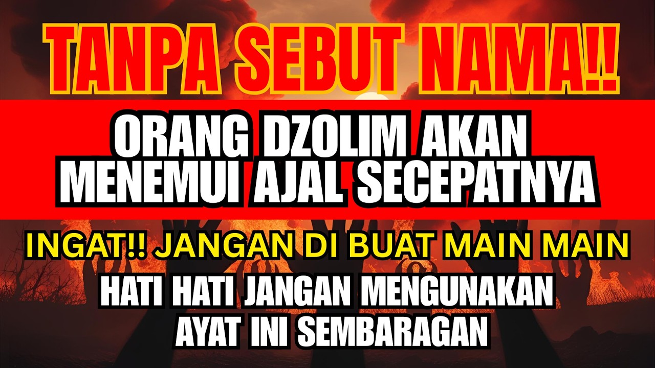 ANDA WAJIB COBA! TERBUKTI AMPUH RUQYAH RUMAH PENGUSIR JIN, SETAN & SIHIR DI RUMAH & TUBUH