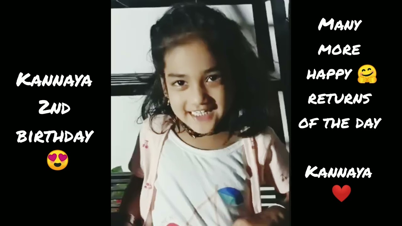 కన్నయ్య బర్త్డే లొ ఎం జరిగిందో తెలుసా 🙄#viralvideo #viral #birthdaycelebration #birthdayvlog 