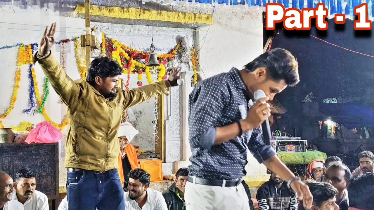 Sachin Rathod V's Santosh Rathod Banjara Bhajan Bhajan 🔥