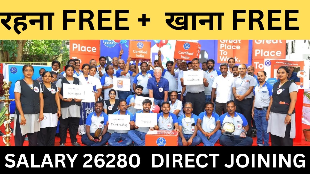 रहना फ्री खाना 3 टाइम फ्री 24280 सैलरी 8घंटे Double OT, Indo autotech