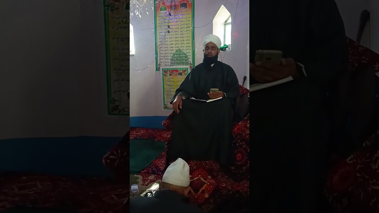 Naat paak Aftab Thaikan Amin soobe 31/10/25
