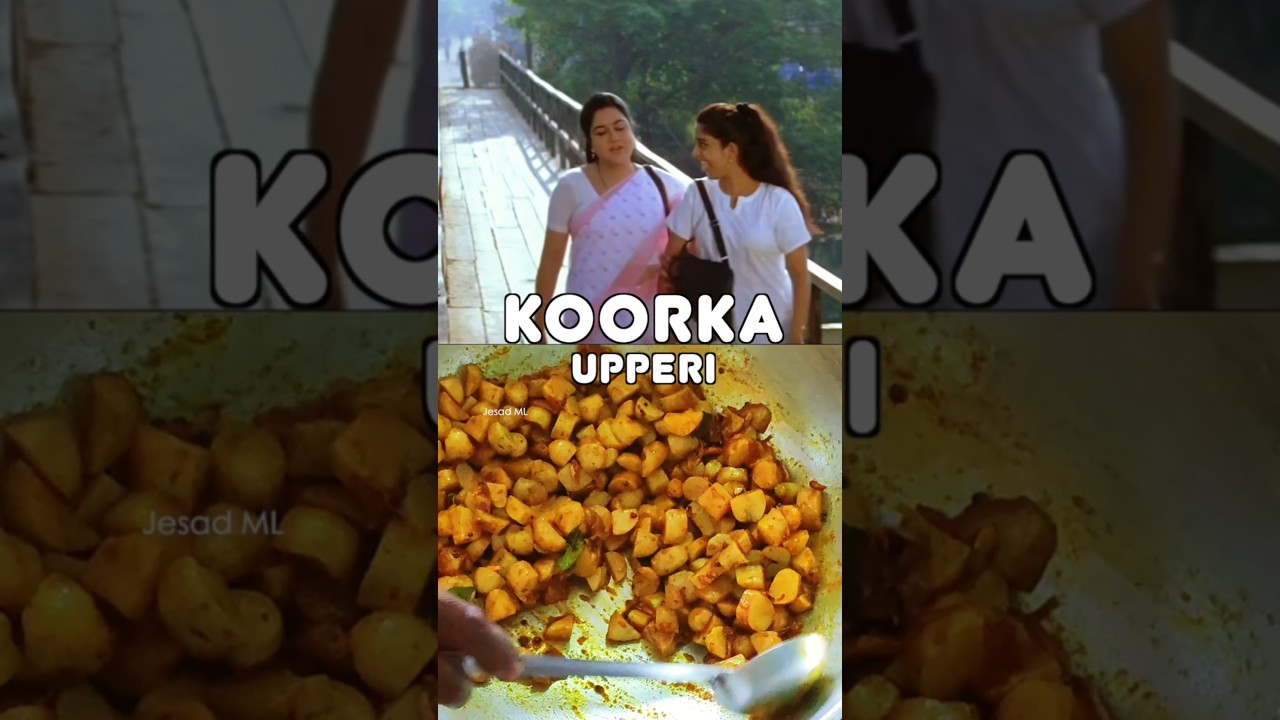 Koorka Upperi 😋 #food #shorts #shortvideo  #trending #shortsfeed #trendingshorts&nbsp;#koorka