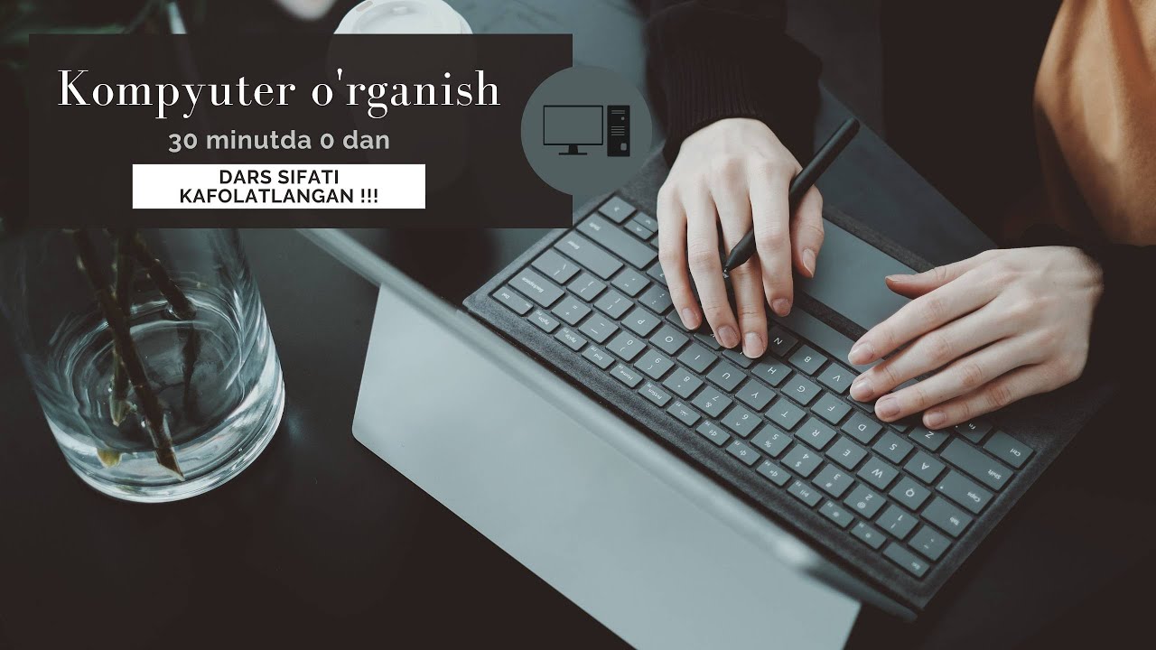 KOMPYUTERNI O'RGANISH 0 DAN 1-DARS 2022 YIL || ZIP PAPKA YARATISH VA PAROL QO'YISH