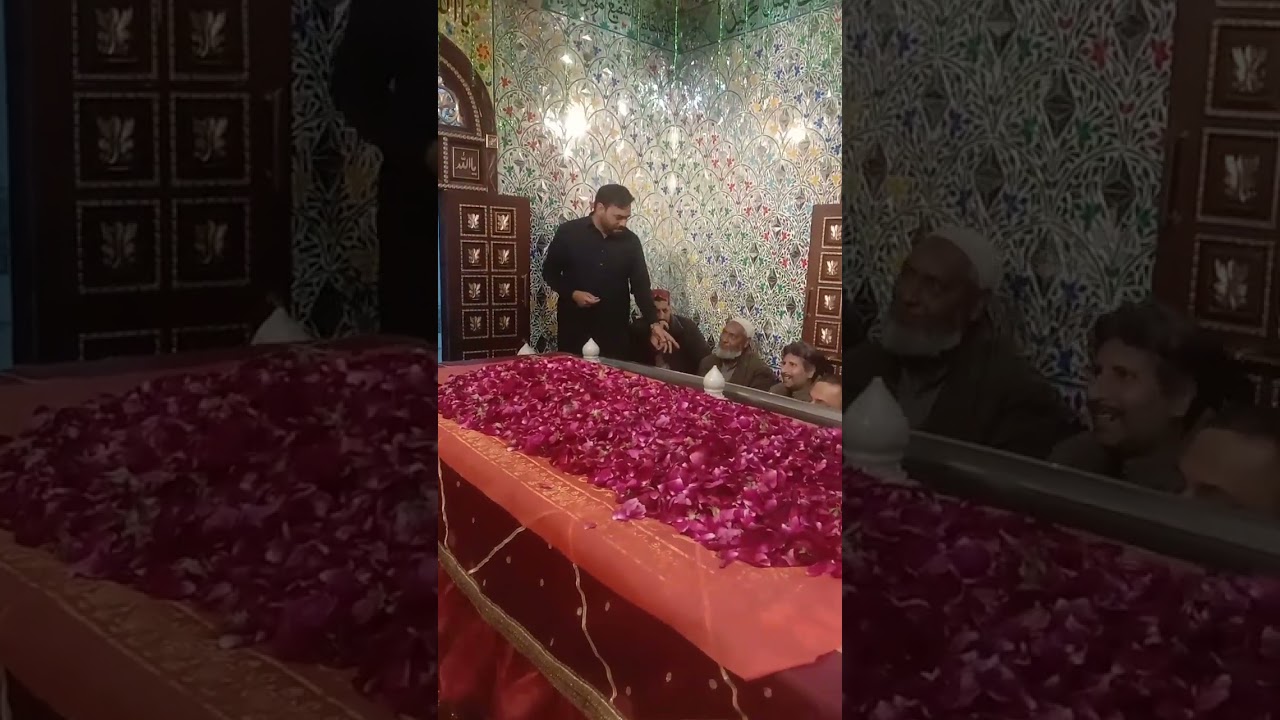 Ya Ali Ali