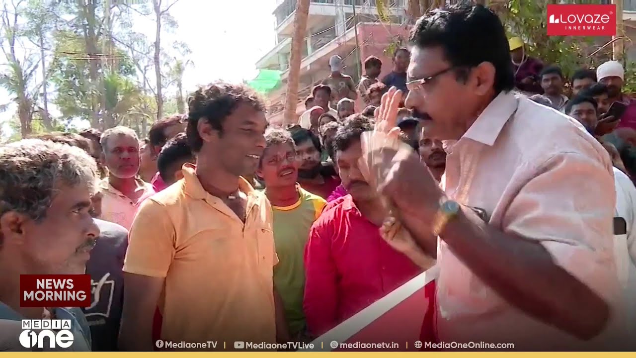 'മനസിലായോ...ഇങ്ങനെ തന്നെ വിളിക്കണം' LDF വടക്കൻ മേഖല ജാഥയ്ക്ക് ഇതര സംസ്ഥാന തൊഴിലാളികൾ...ദൃശ്യങ്ങൾ