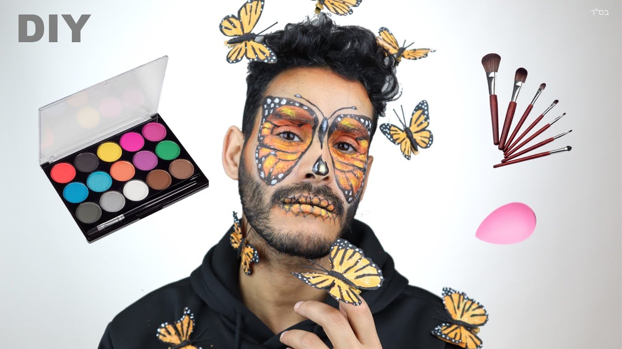 מדריך איפור לפורים פרפר - EASY BUTTERFLY PURIM MAKEUP TUTORIAL