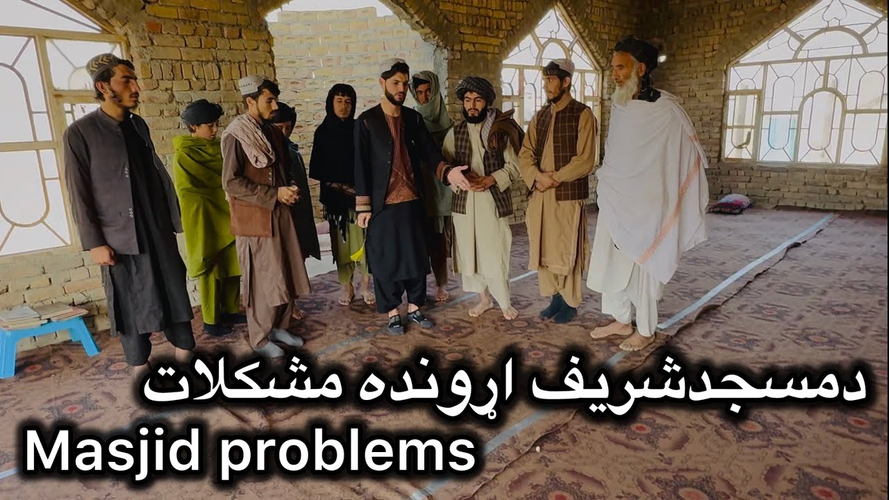 Dear muslim brothers and sister please help this masjid 