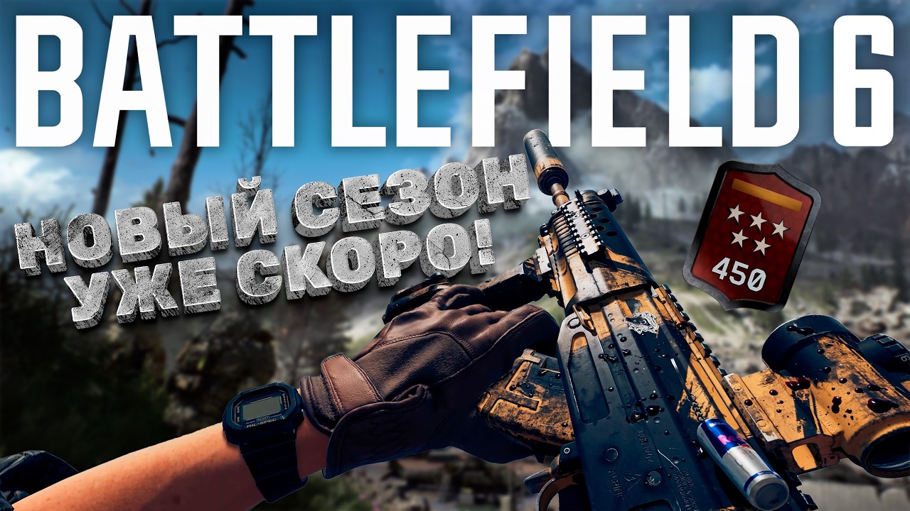 🔴[484 LEVEL] ТОП 12 МИРА ПО КИЛЛАМ! 9800X3D RTX 4090! | СТРИМ 1440p 60FPS