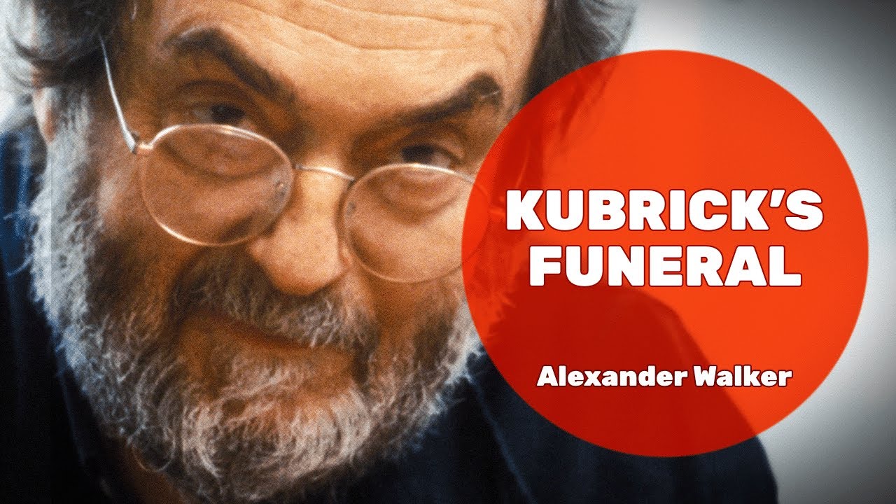 Похороны Кубрика