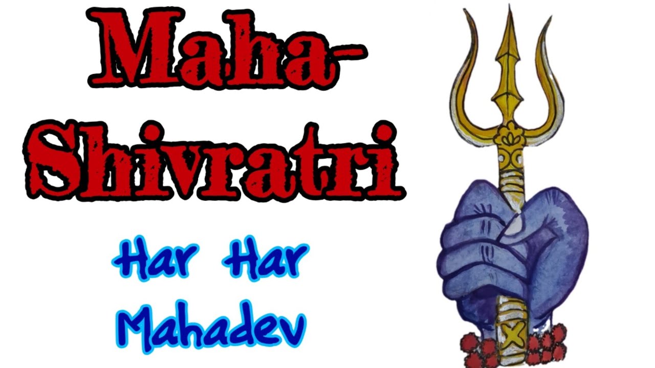 Mahashivratri | Mahashivratri Painting | Shiv Shambhu| Har Har Mahadev | Watercolor | Moses Godinho