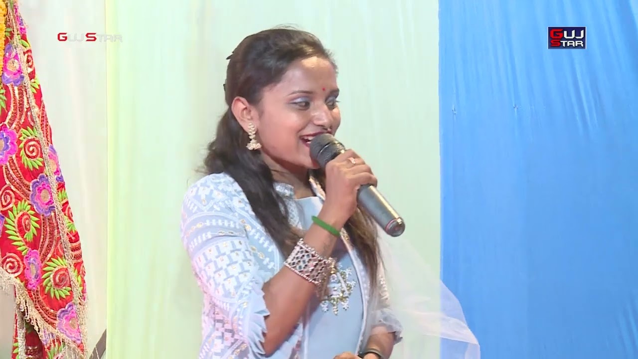 આંણદપરમાં માણેકવાડા રામામંડળ || 05 ||Aanandpar Ma Manekwada Ramamandal | Jadeja Family |#viralvideo