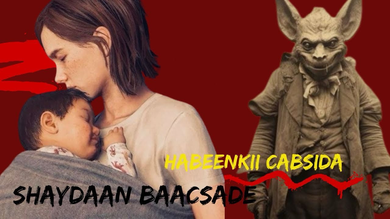 JINKII JAANISKA IGU HELEY