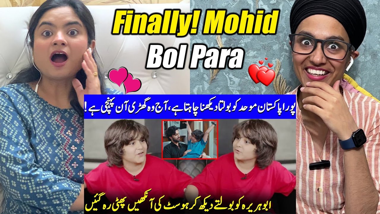 Indians React to Finally! Mohid Bol Para | Abu Hurairah Shocked Everyone | Meem Se Mohabbat