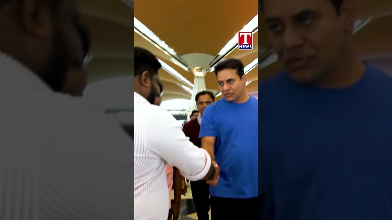 మలేషియా చేరుకున్నKTR | #Ktr #viralvideo #tnewslive