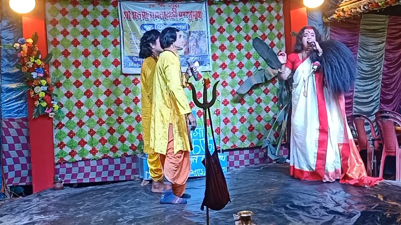রামকানাইয়ের খন্ড