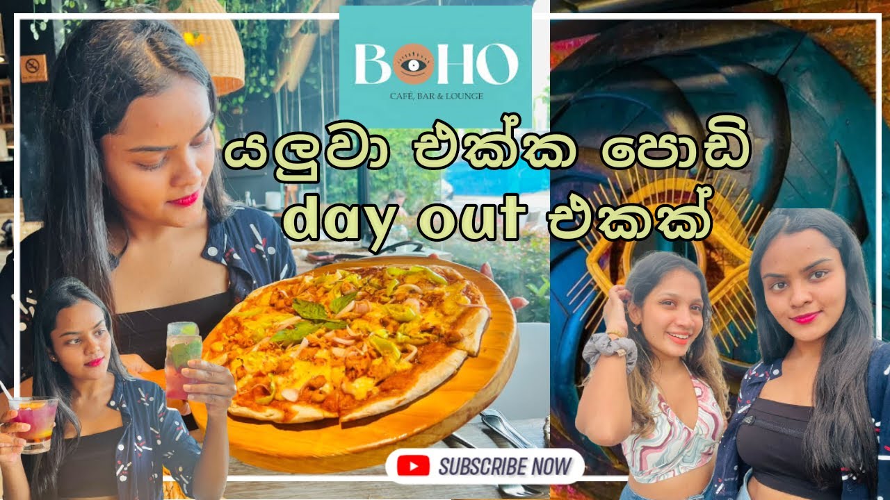 යාලුවා එක්ක කන්න ගිය aesthetic type restaurant එක | BOHO Restaurant Negombo