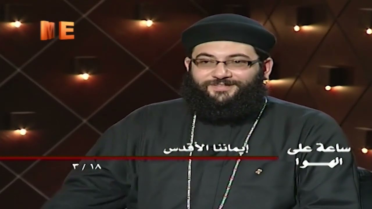 عندما تجسد المسيح، من كان يحكم الكون ويدير أموره؟