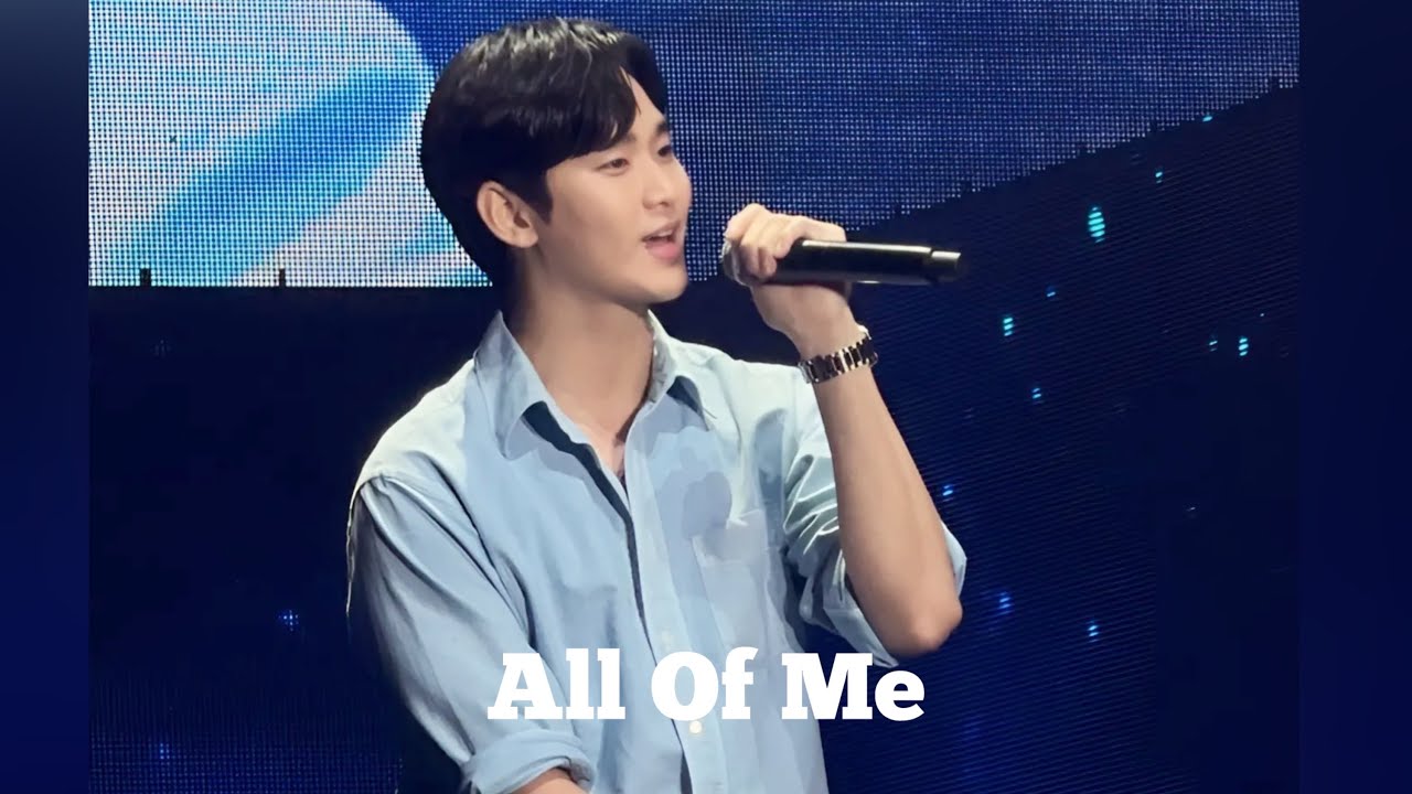 [4K]Kim Soo Hyun: All Of Me : Eyes On You in Bangkok 20240615