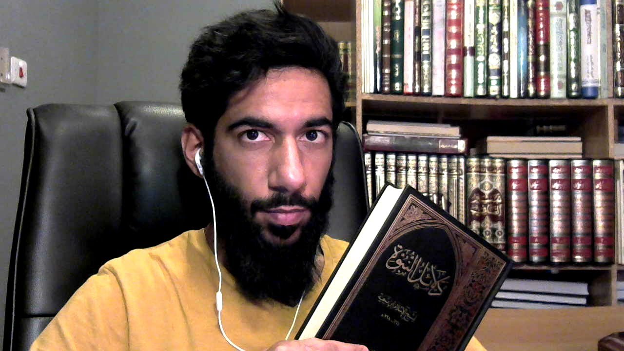 How to Increase my Eman? (Proofs for Islam)