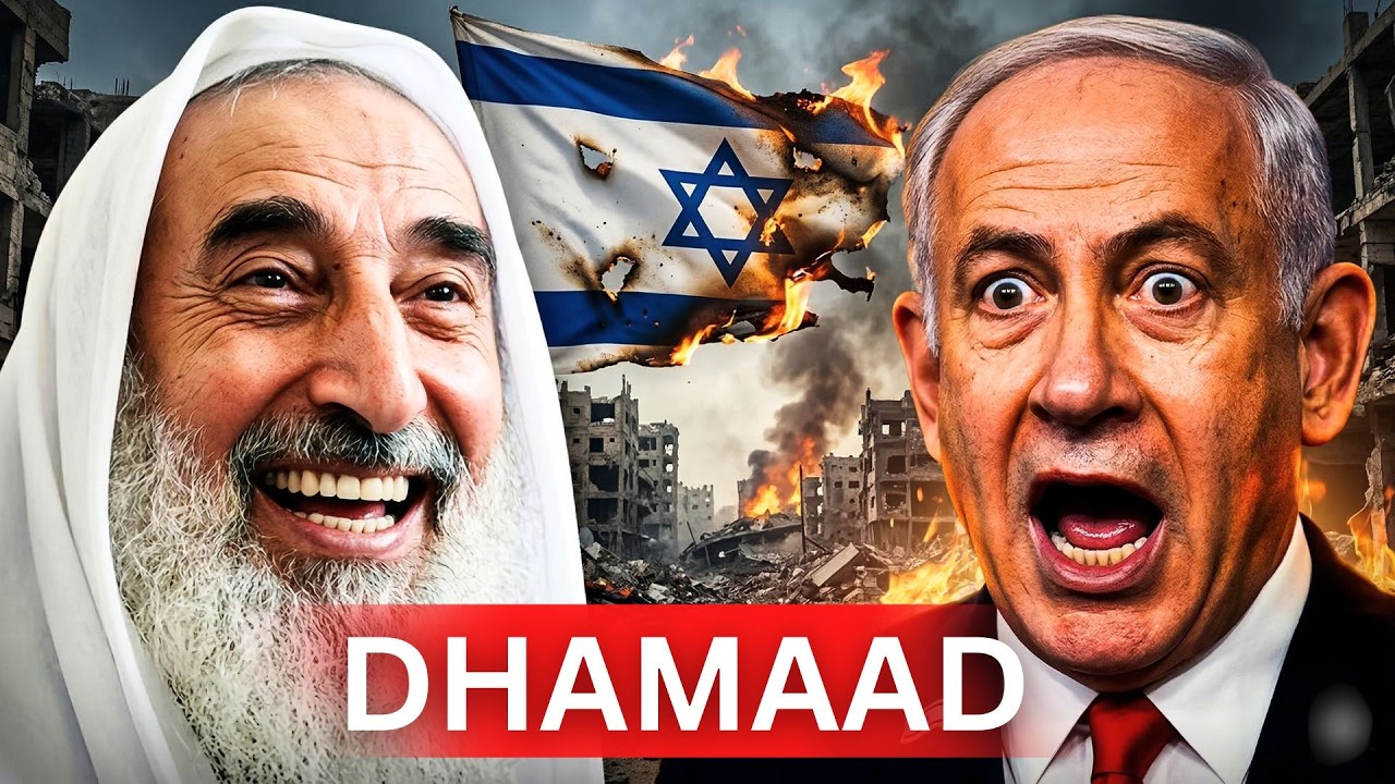 Way burbureysaa Israa'iil sanadka soo socdo 2027 sadaashii Sh Ahmed Yasin