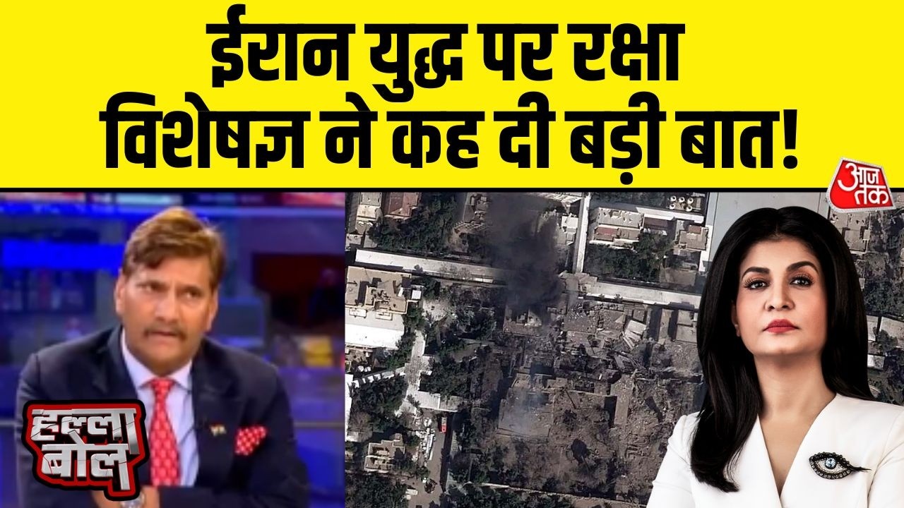 Halla Bol: US-Israel ने Iran में जो किया वो International Law का उल्लंघन- Bishamber Dayal | Khamenei