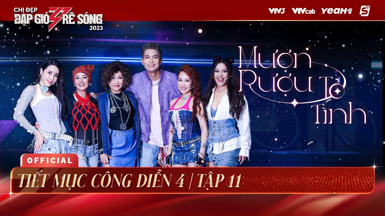 MƯỢN RƯỢU TỎ T&Igrave;NH - BIGDADDY x Hồng Nhung, Mỹ Linh, Uy&ecirc;n Linh, Lưu Hương Giang, Phương Vy