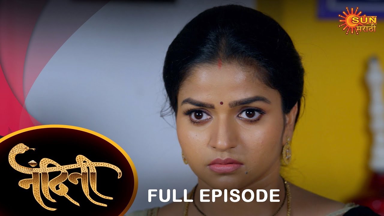 Nandini - Full Episode | 20 Dec 2022 | Marathi Serial | Sun Marathi