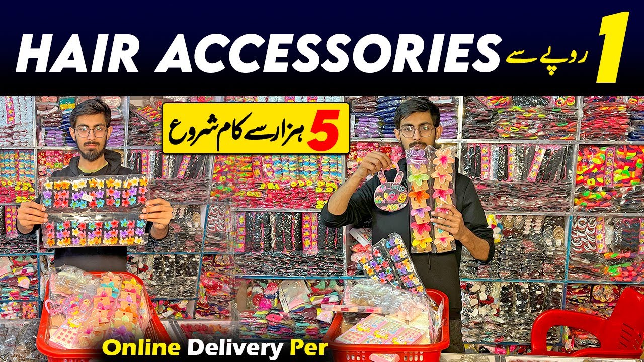 Cheapest Hair Accessories Wholesale Market | Hair Catchers Clip Poni Hair Pin Start From 1 Rs.
