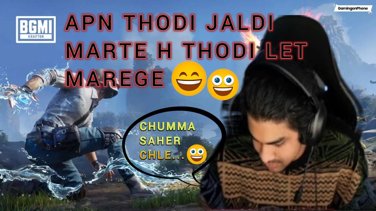SCRIMS @soulregaltos9810 @KrutikaPlays @Jokerkihavelii #s8ul #bgmi #funny @indiantigeryt7