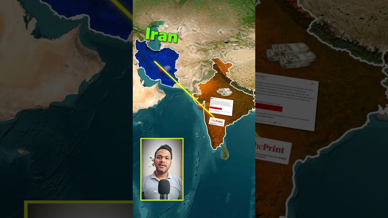 Kashmir Donations Explained
