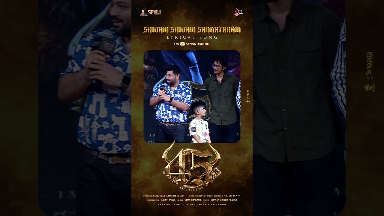 Indian based super hero ಗೆ ಇದೇ inspiration | Plangle Studio | #45Movie Song Launch | SurajProduction
