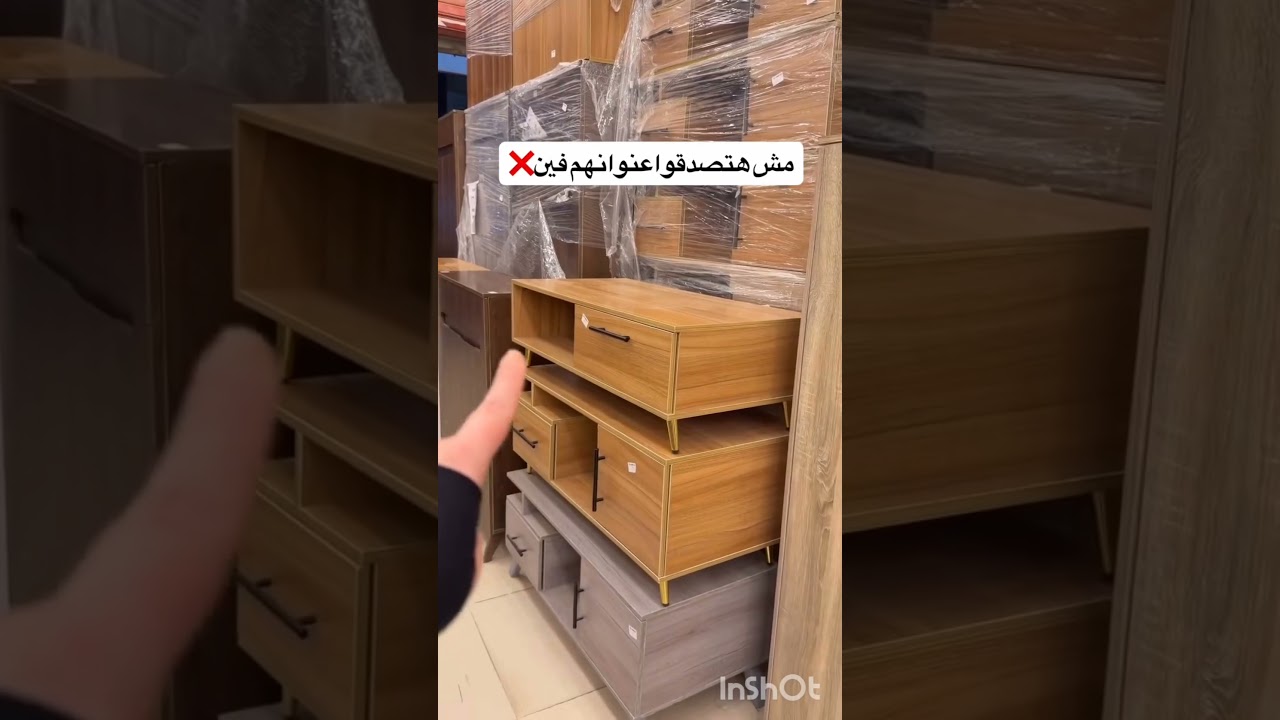 ٣ طرابيزات ب٢٩٩ج ٣بوفات ب ٥٠٠ج وحدات تلفزيون من الف جنبه جزامات ب٨٥٠ج مرايات من ٤٠٠ج ‼️