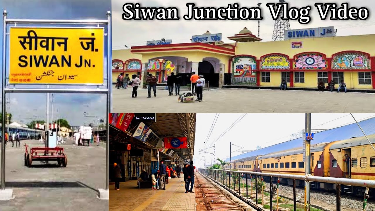 Siwan Junction Railway Station😘 सीवान जंक्शन रेलवे स्टेशन Bihar| Full Vlog Video| Tabrej Travel