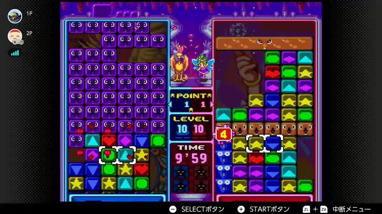 パネポン対戦