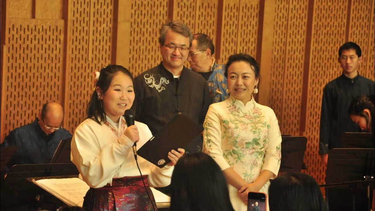 #2026CalgaryChineseOrchestra#MC#PingjuOperaMelodies