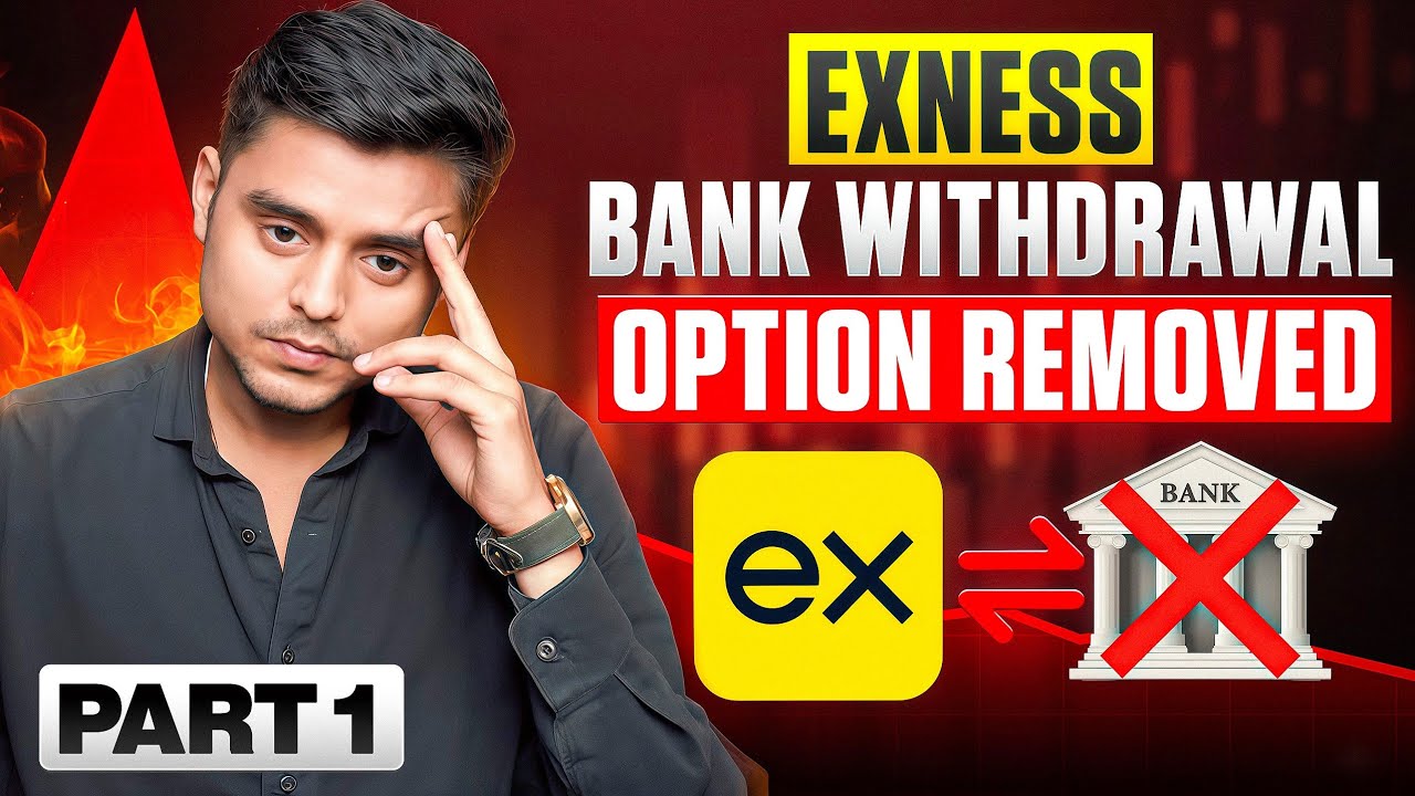 Safely Withdraw your Exness Funds || Exness removed online Withdrawal method
