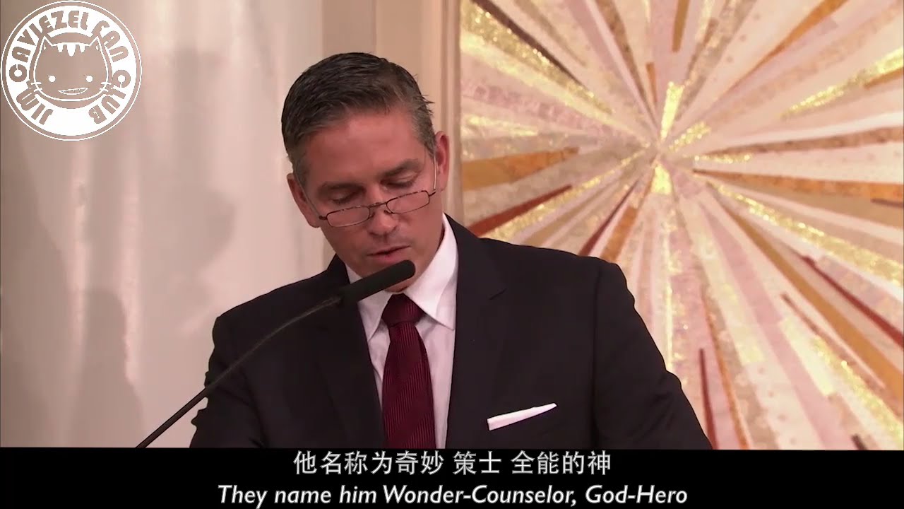[JC喵字幕组]Jim Caviezel reading Bible during the Christmas Mass