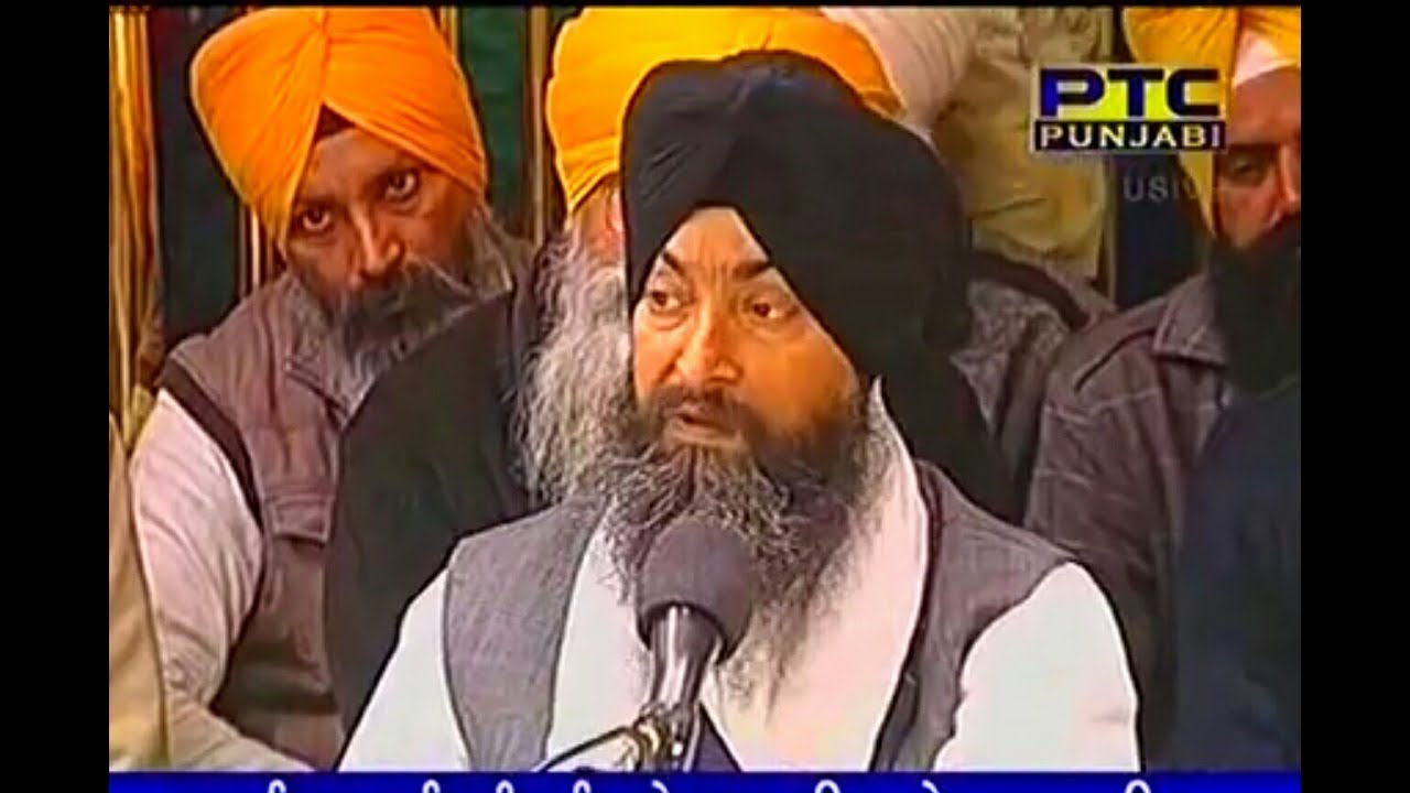 Mai Man Teri Tek Mere Pyare - Bhai Kamaljit Singh Ji Hajoori Ragi