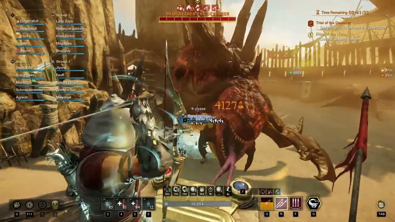 New World: Aeternum sandworm - lights