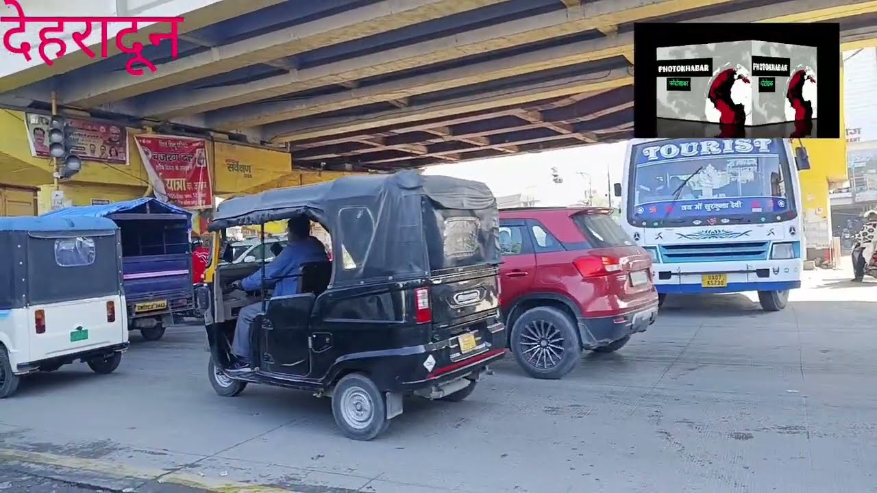 देहरादून आईएसबीटी के निकट यातायात का बुरा हाल