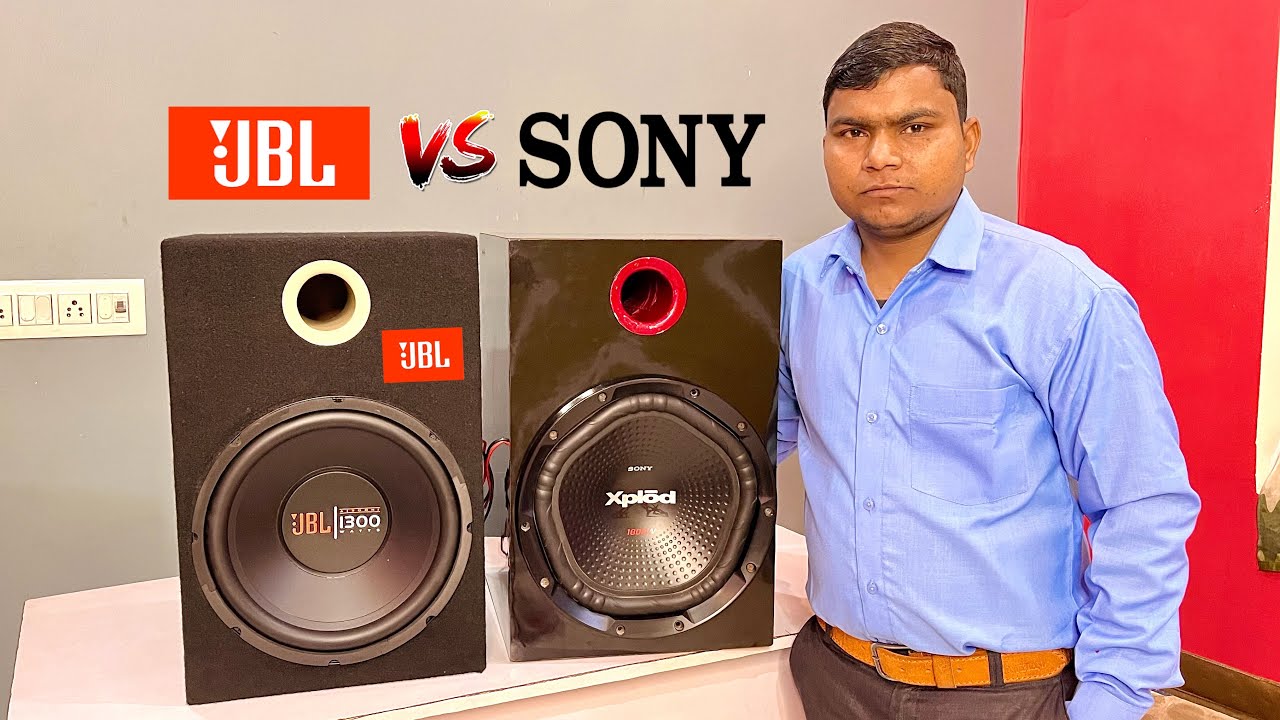 jbl vs sony subwoofer | jbl subwoofer | jbl subwoofer bass test | sony subwoofer bass test