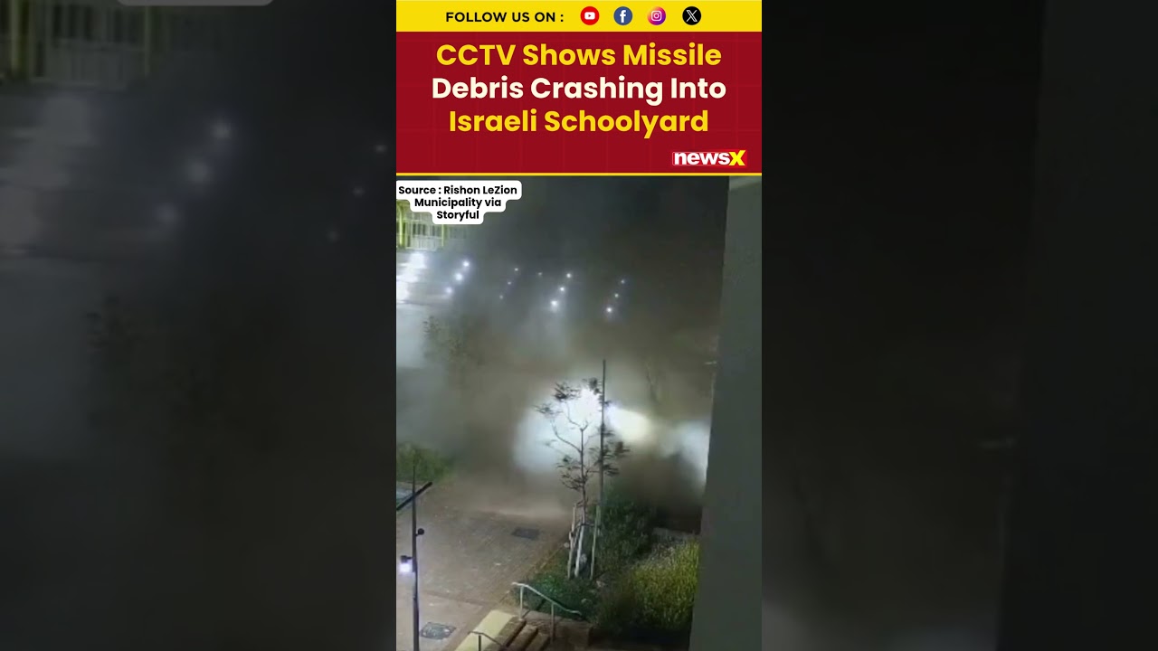 Shocking Footage Shows Missile Debris Landing At School In Northern Israel #israel #iran #watch