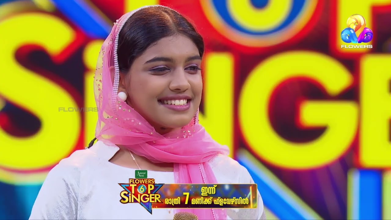 ജിദ്ദയുടെ പാട്ടിൽ ലയിച്ച് സ്പാ സിനിമ ടീമും മിൻമിനിയും