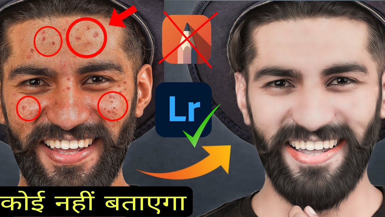 Lightroom Smooth White Face Edit | skin smooth editing | photo editing lightroom| lightroom editing